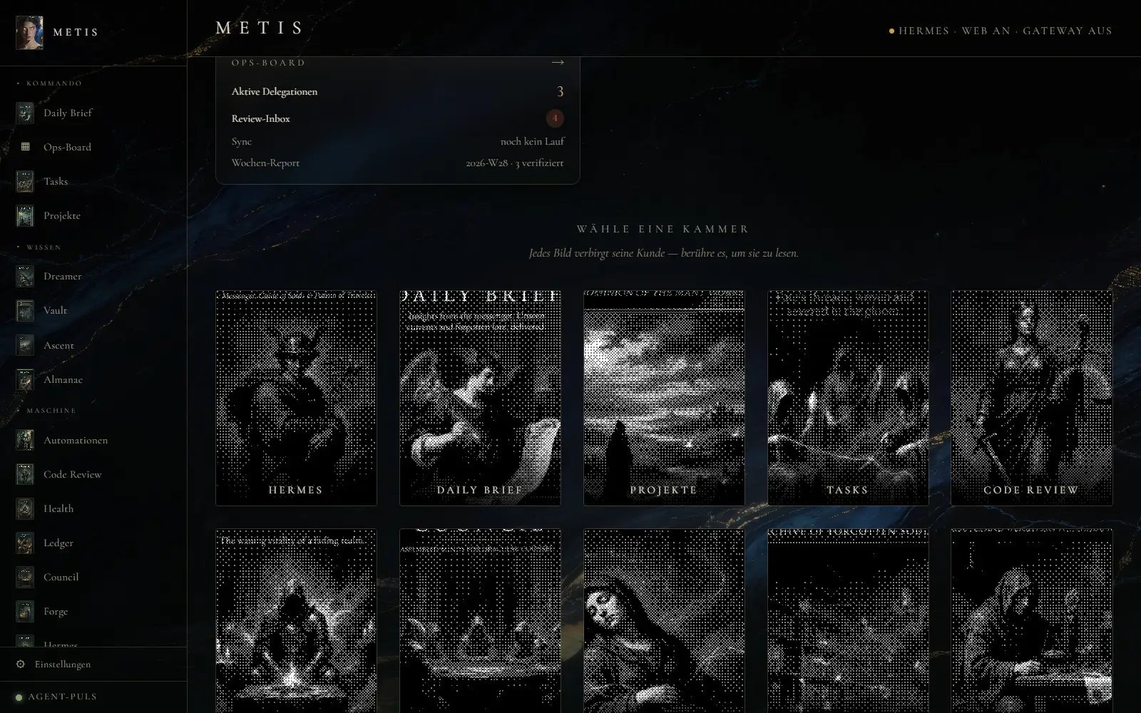 Metis — The Gallery